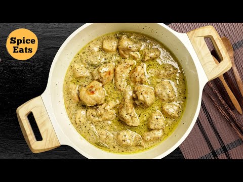 CREAMY WHITE CHICKEN CURRY | MILD CHICKEN RECIPE WITH WHITE GRAVY