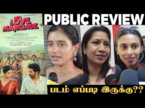Love Marriage Public Review | Vikram Prabhu | Sushmitha Bhat | TalksOfCinema