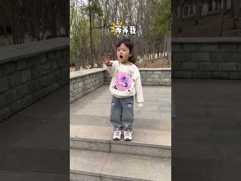 I went out to exercise with my dad and sister again.#dadtakeBaby isno the