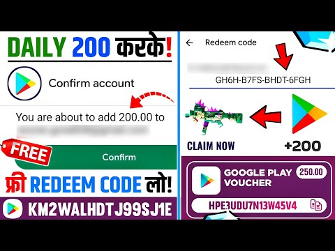 DAILY 200 FREE REDEEM CODE | FREE REDEEM CODE APP | GOOGLE PLAY STORE REDEEM CODE APP | REDEEM CODE