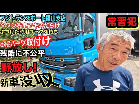 2025年5月13日