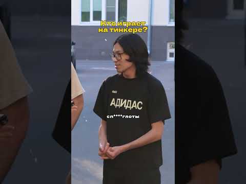 Топовые сборки ПК ждут тебя в шапке профиля #сборкапк #компьютер #юмор #игры