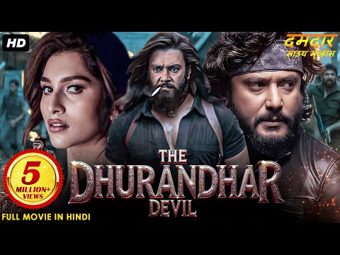 THE DHURANDHAR DEVIL - Superhit Full Hindi Dubbed Action Movie | Darshan, Aradhana | South Movie