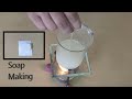 Soap Making Process and Chemistry