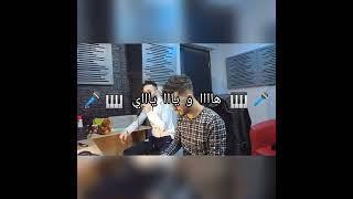 Cover Cheb Momo N3ichou la Vida Cheb Zamouri ft Alaa Mazari Studio infinity
