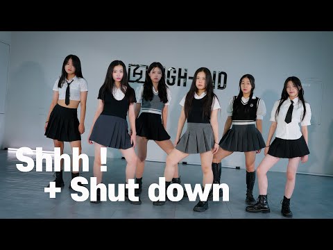 "하이엔드 오디션반" KISS OF LIFE 'Shhh' + BLACKPINK 'Shut Down' DANCE COVER/댄스커버 [HIGH-END]