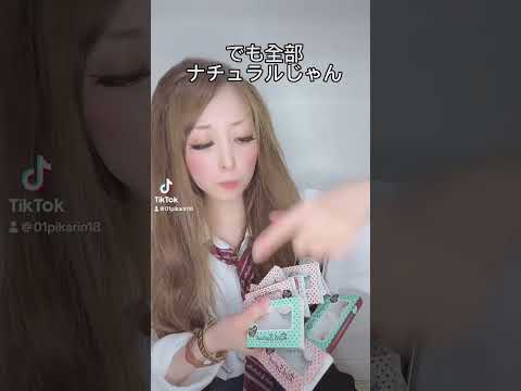 プリのおまけ再販キボンヌ( ^o^)<♪#shorts