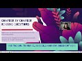 Narrator and Themes in Chapter One
