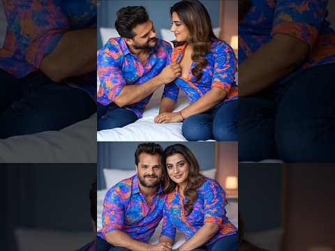 Khesari lal yadav Akshara Singh enjoy romantic video #bhojpuri #khesari #shorts