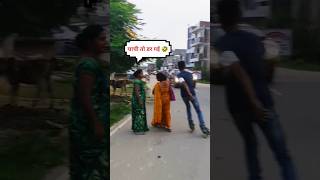 🥺🙏pls #skating #youtubeshorts #viratmf900 #shorts