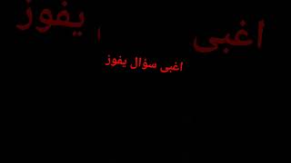 #كأس_العالم