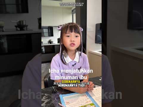 Icha akhirnya jujur setelah menjatuhkan minuman ibu #shorts #videolucu #dubbing #videokocak