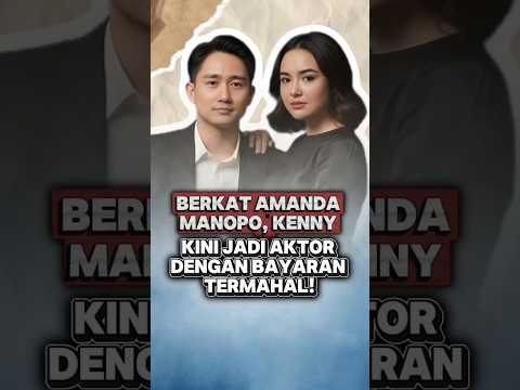 saling melengkapi ❤️#amandamanopo #kennyaustin #beritaterkini #beritaviral #viral #artis #selebriti