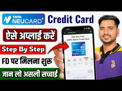 TATA Neu Credit Card on FD – No Income Proof, Instant Approval! | क्या है सच्चाई ?