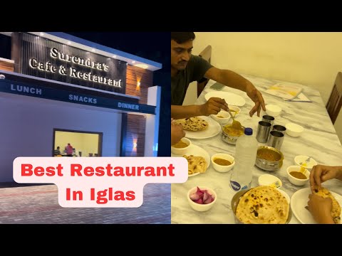 Surendra Cafe & Restaurant | I ♥️IGLAS #iglas #iglashotal #restoration #vlog #minivlog ￼