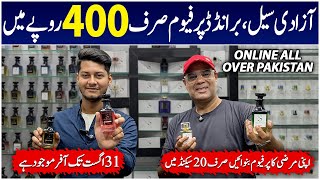 Best Perfume for Men & Women | Perfume Collection | Branded Perfumes | Fragrance | Perfumes