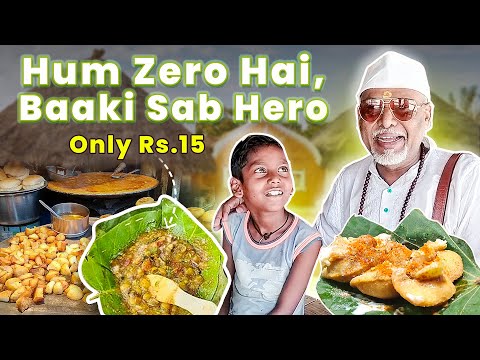 Yeh 9 Saal Ka Baccha hai or Chaat 25 Saal se bana raha hai | Bachpan Mein Hi Chaat Ka Legend !