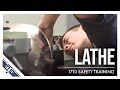 Lathe Machine Operation and Safety