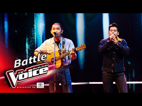 แน็ท VS ออมสิน - แม้ว่า - Battle - The Voice Thailand 2024 - 10 Nov 2024