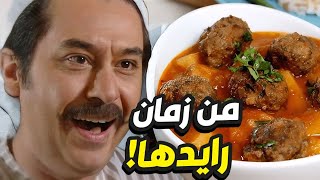 ثلاث نسوان طول و عرض ما فيه واحدة تعرف تطبخ داوود باشا إلا أمي!👌 باب الحارة