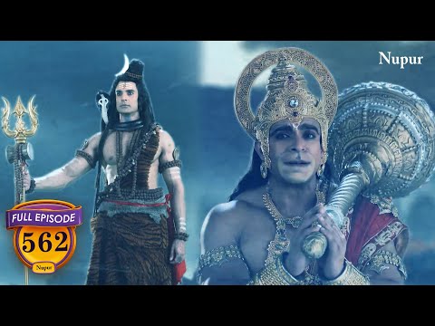 क्या हनुमान जी भगवान शिव से युद्ध करेंगे या पराजय स्वीकार करेंगे? | Mahabali Hanuman | Epsiode 562