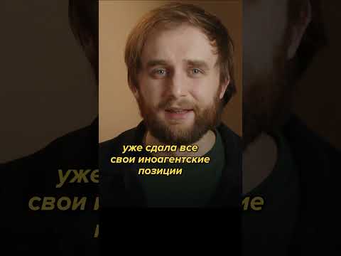 Переобулись в полете #хтошо #шо #черкасский #инфотеррористы