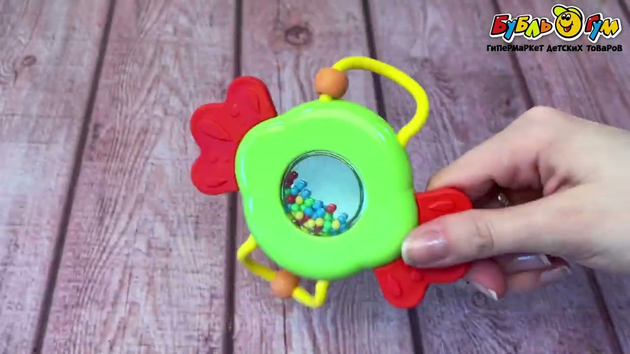 Погремушка-прорезыватель Stellar Батискаф - видео
