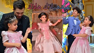عيدميلاك ملاك بحضور مشاهير العراق