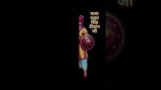 Dada nahar singh diwan short video           #naharsingh #gogaji #gorakhnath #bagaddham