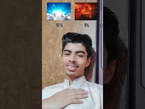 Mujeeb Deaf! 😁👍 Heaven and Hell 😲🙏😱🙈 | July 4, 2023 #mujeebdeaf