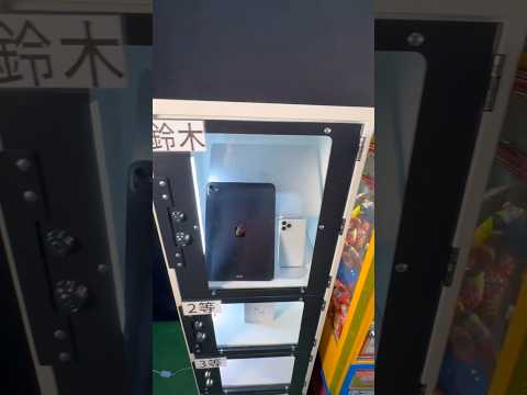 इस गेम को जरूर खेलना।