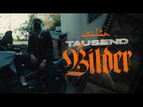 SIL3A - TAUSEND BILDER (prod. von NMD)