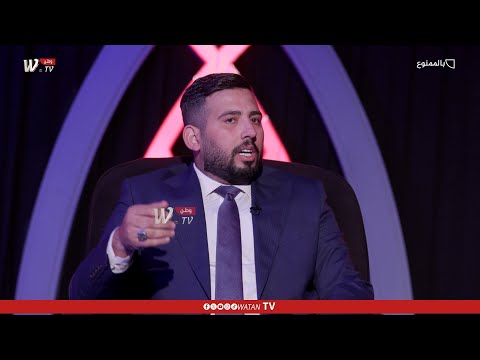 شنو موضوع "الطبلة والدومنة"؟.. الجنابي يكشف القصة #بالممنوع