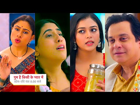 Ghum Hai Kisikey Pyaar Meiin Today Episode PROMO 2|7 Feb 2025| Ep 1478|Sach Teju ke saamne,Meri beti