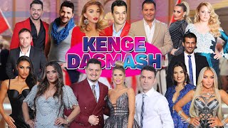 Kenge Dasmash 2025 | Kenge per dasma 2025 #Eurolindi