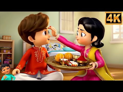 Rakhi Ka Tyohar Aaya, राखी का त्यौहार आया, Hindi Rhyme and Kids Song