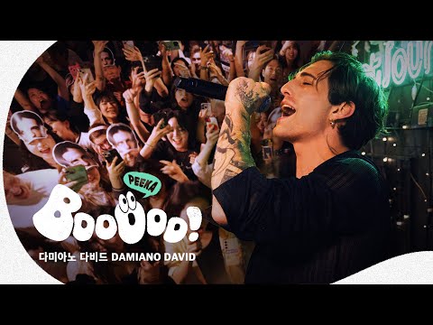 Damiano David crashes a Singalong Night in Seoul [PEEKA BOO!]  | JAYKEEOUT