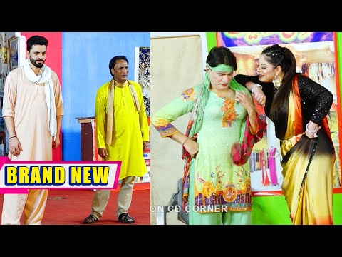 Saqi Khan | Aqeel Haider and Rizi Khan | New Stage Drama Dil Di Mat Suniyo Comedy Clip 2025