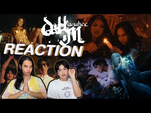 ติ่งไปเรื่อยพารีแอคHIWWHEEOHMMVlReaction