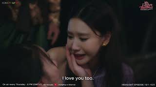 Highlight EPISODE 10/1-10/2 : My Lady‘s Bodyguard | องครักษ์พิทักษ์แม่หญิงจอมซน" [4]