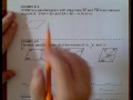 Properties of Parallelograms and Quadrilaterals
