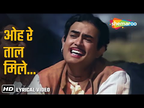 Oh Re Taal Mile Nadi Ke | Anokhi Raat (1968) | Sanjeev Kumar, Zahida | Mukesh | Bollywood Classics