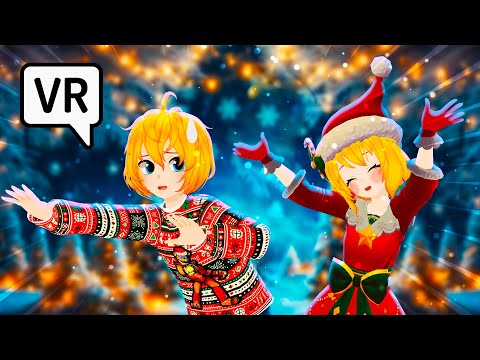 La NAVIDAD para MILLYO ⭐ |  VRCHAT