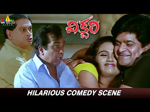 Ali Escape with Brahmanandam Wife Abhinaya Sree | Victory | Telugu Movie Comedy Scenes | Nithiin