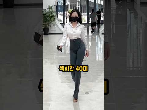 시장에 갔다가 기분이 좋아진 여자