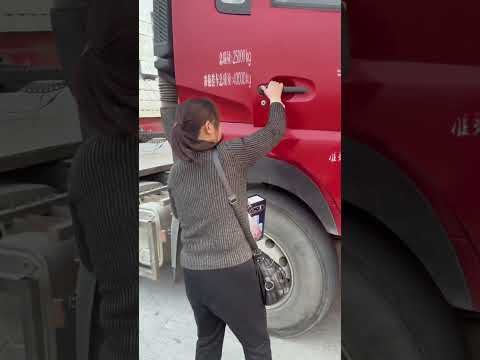 #用抖音记录卡车生活 #卡车夫妻日常 #roadtrip #automobile #truckdriver #truckdriverjobs #funny #driver #trucking