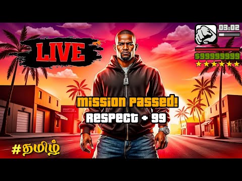CJ Is Back! 🚲 GTA San Andreas Full Story Live Tamil #live #gta #gtasanandreas #tamil