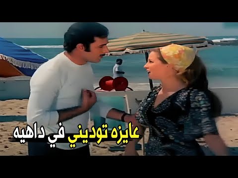 محدش عارف اني القـ ـاتـ ـل ..ليه عايزه تسجنيني ! | نجلاء فتحي هددت محمود ياسين