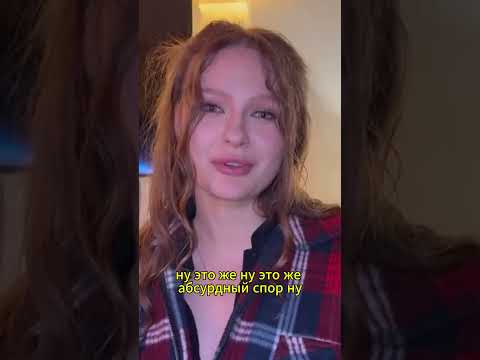 Проиграла самое дорогое... #shorts