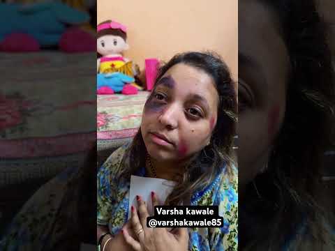 Mai apani bahen se bahut pyar karti hu 🤨@varshakawale85  || Varsha kawale || #varsha1985